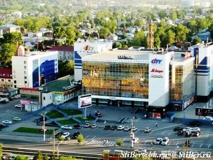 Город барнаул аренда