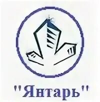 Муп янтарь ванино