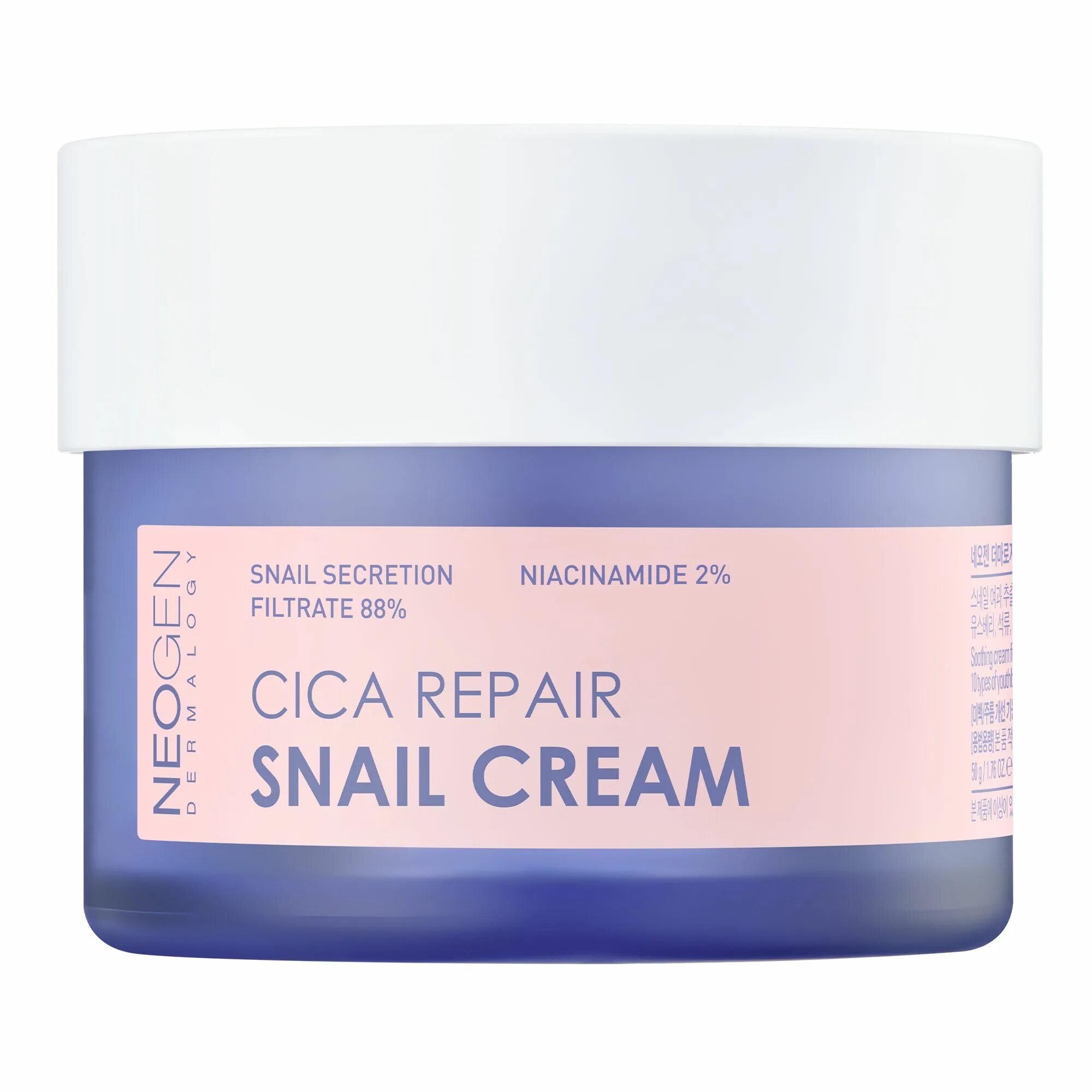 Snail cica perfect repair cream esthetic house. Repairing cica cream. Neogen cica repair snail cream 50g. Крем dr. Dr cellio крем для лица.