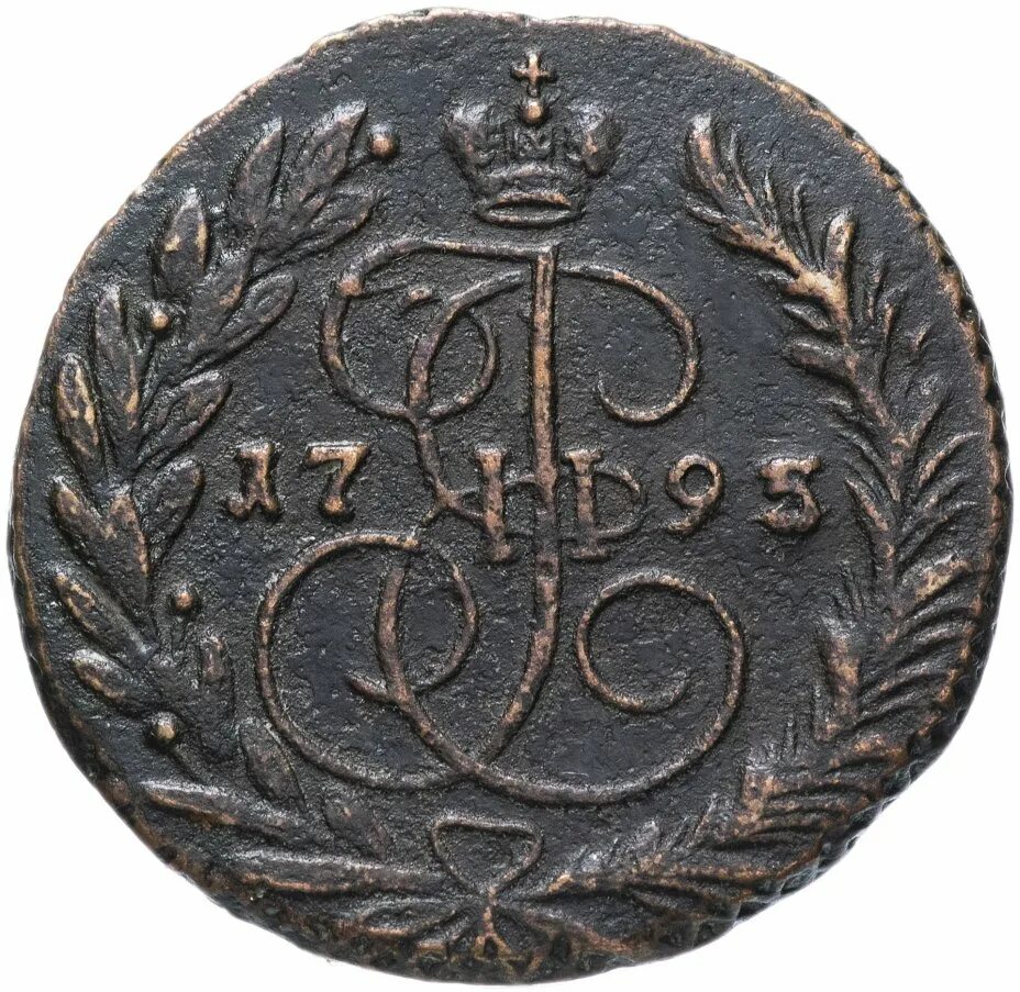 1795 2. Рукомойник с тумбой laufen pro s 8. 7. Монеты 1795. Спот favourite 1795-2u.
