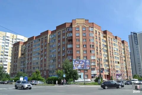 Новосибирск ул семьи шамшиных