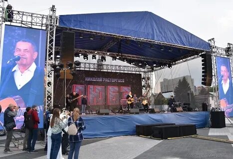 Концерт в пензе 12 июня