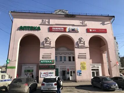 Магазин 5 новокузнецк