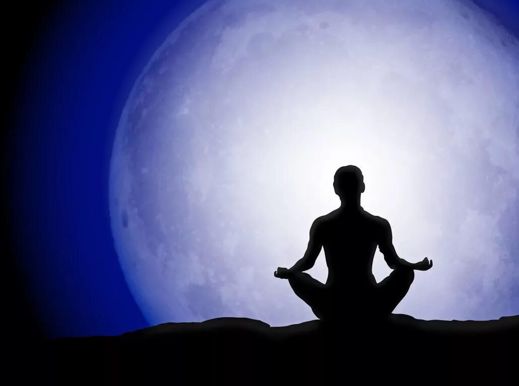 Духовное воздействие. Медитация в полнолуние. Медитация Луна. Полнолуние и человек. Йога Луна.