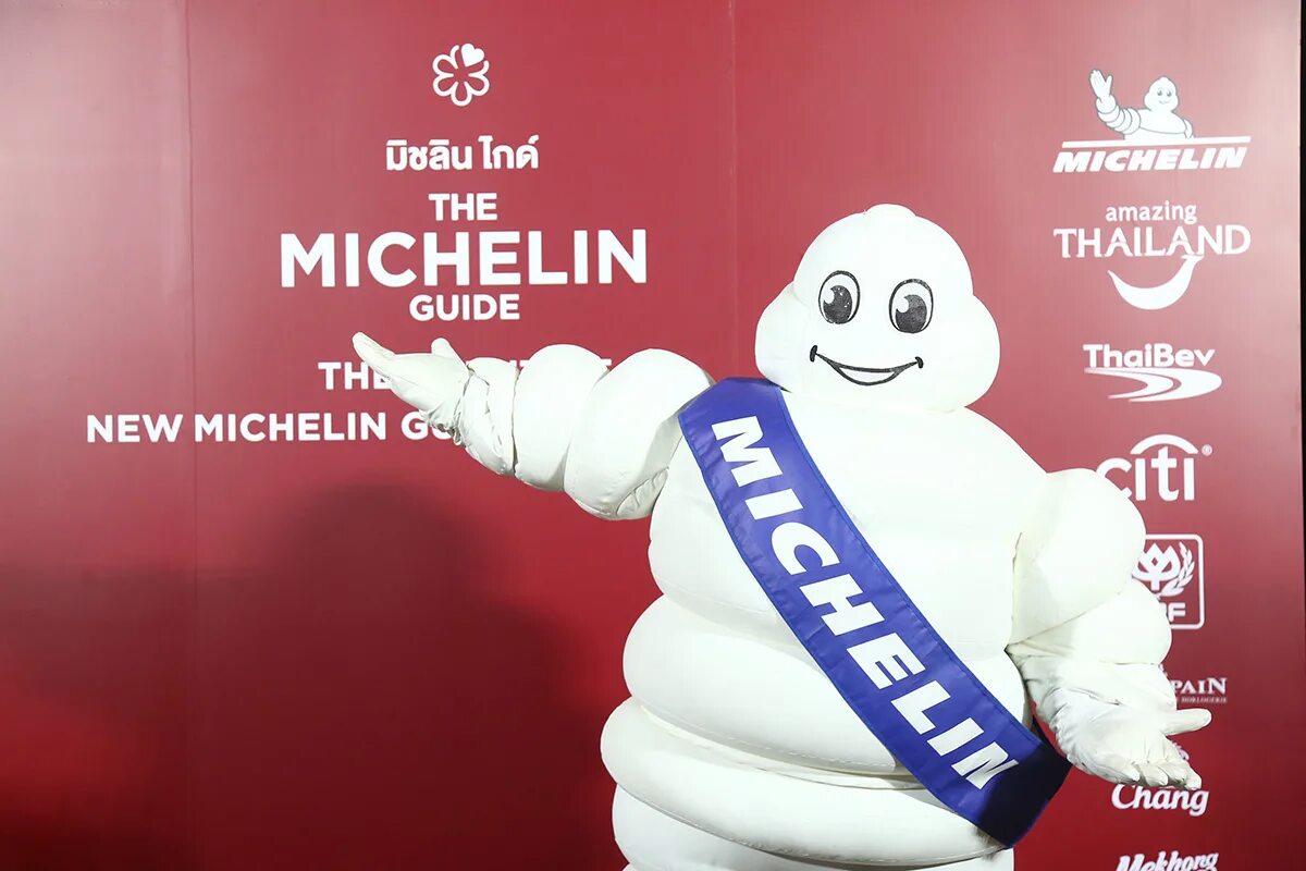 Michelin Guide 2021. Гид Мишлен лого. Мишлен 2022. Красный гид Мишлен.