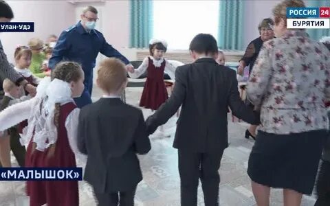 Малышок родители