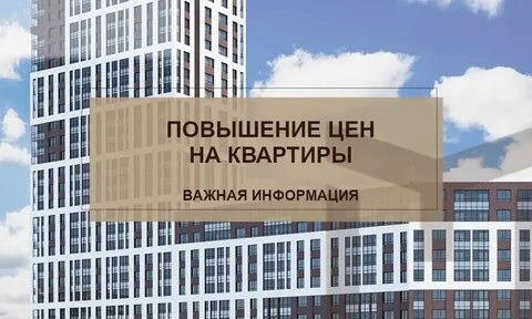 Гарантии после сдачи дома