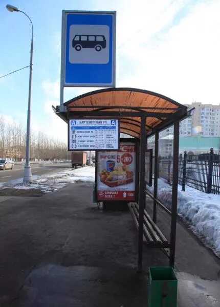 Найти ближайшую автобусную остановку