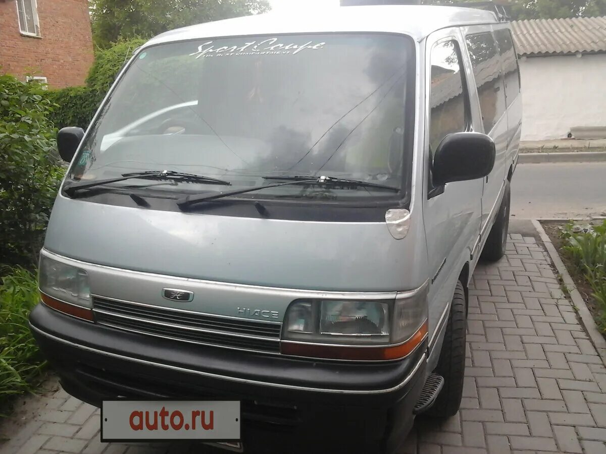 Купить хайса в россии с пробегом. Toyota Hiace 1990 h100. Тойота Хайс микроавтобус h100. Тойота микроавтобус 1990 Hiace h100. Тойота Хайс микроавтобус 1990.