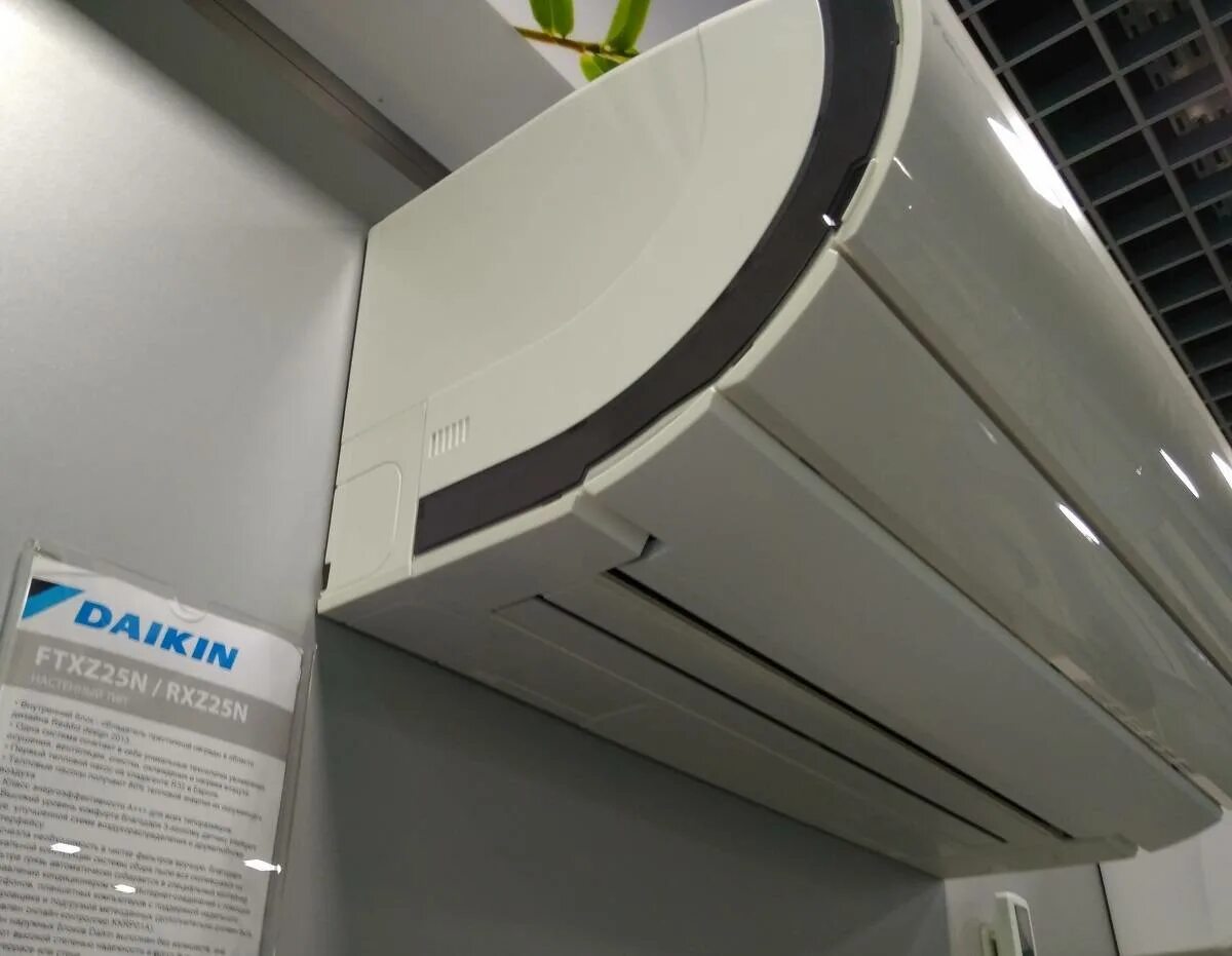 Сплит система с притоком. Daikin ururu sarara. дайкин уруру сарара. кондиционер дайкин с притоком воздуха с улицы. сплит система урура сарара.