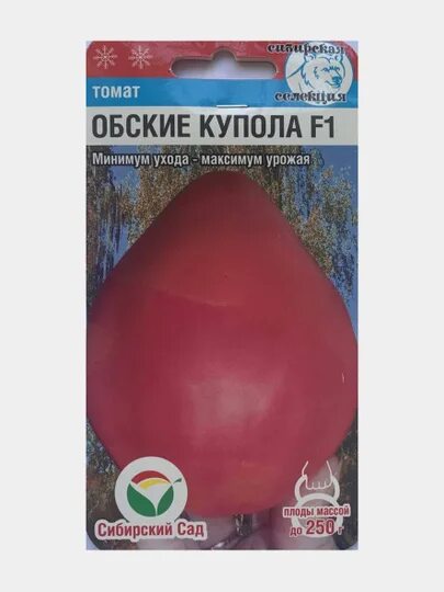 сорт помидор обские купола. томат обские купола сибирский сад. помидоры обские купола. томат обские купола сибирский сад. томат обские купола сибирский сад.