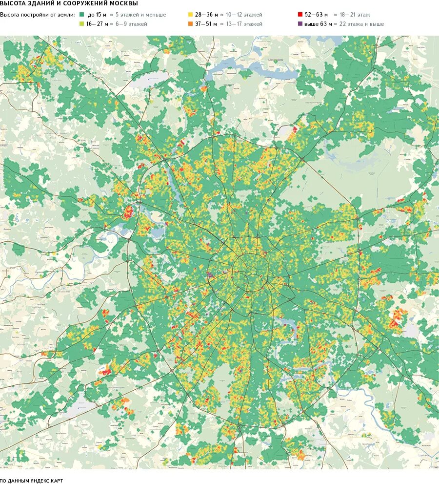 Рельеф московской карта. Высотная карта Москвы. Отметка на карте. Карта рельефа Москвы. Географическая карта Москвы с высотами.