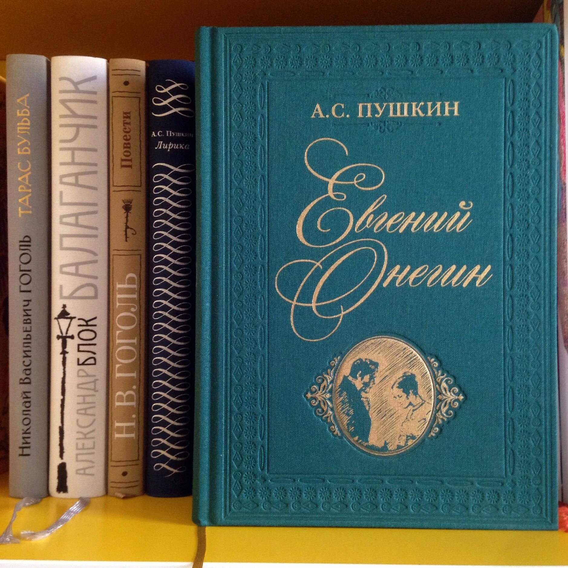 Величайшие романы в мировой литературе. Литература книги. Книги классика мировой литературы. Нигма книги. Коллекция книг Нигма.