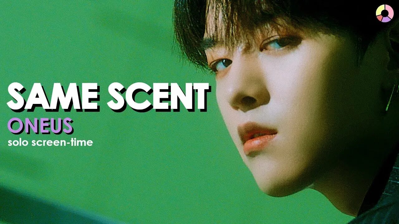 Oneus same scent. ONEUS Leedo same Scent MV. ONEUS gonhee same Scent MV. Same Scent обложка.