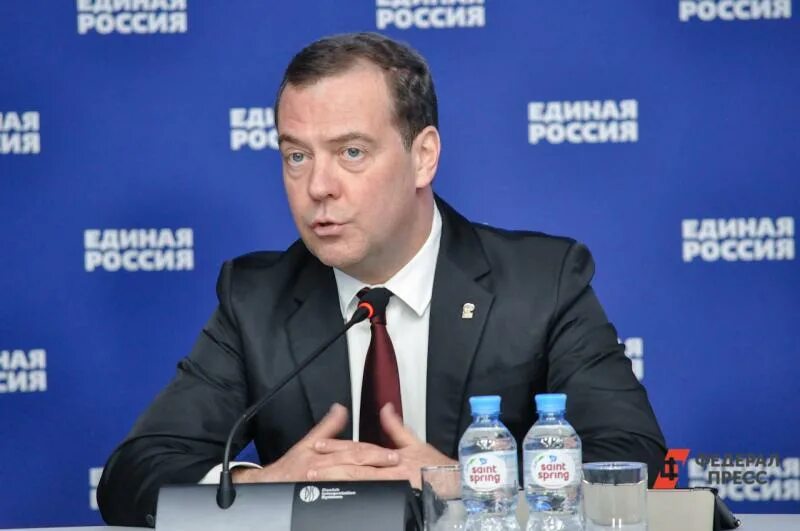 Международные партии