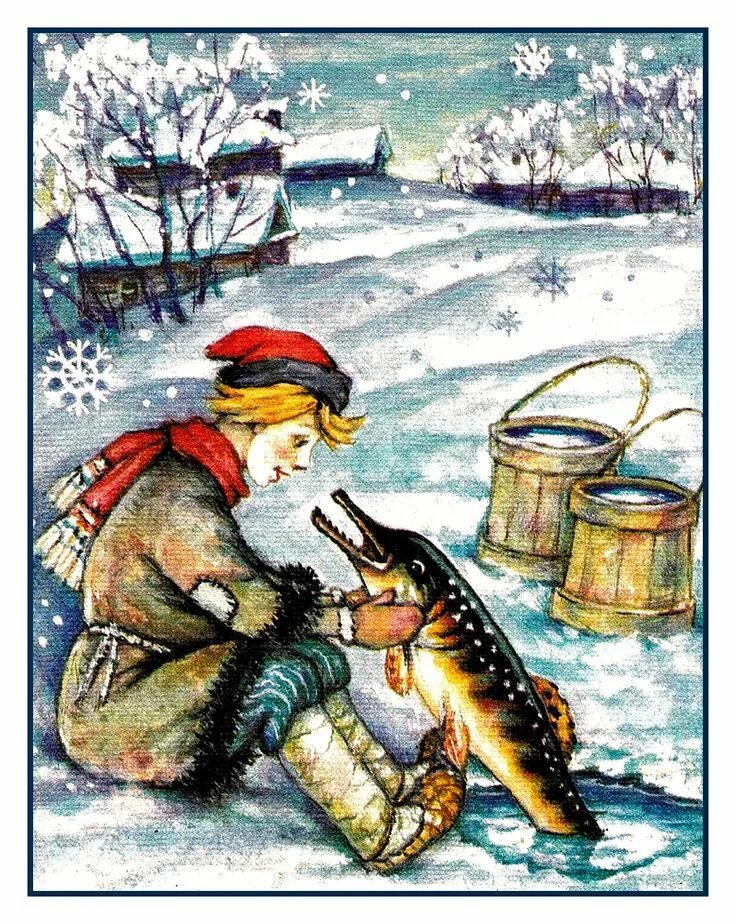 Емеля аудио