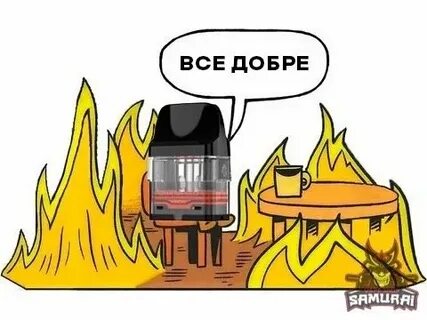 Горит картридж