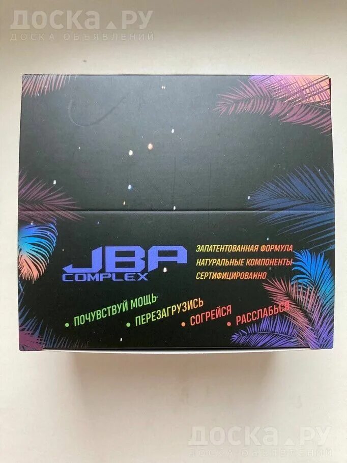 Конфеты dizzy. Jba комплекс dizzy. dizzy jba relax candy. dizzy jba complex. расслабляющие конфеты.