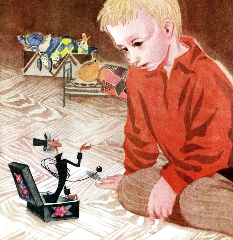Детство ник