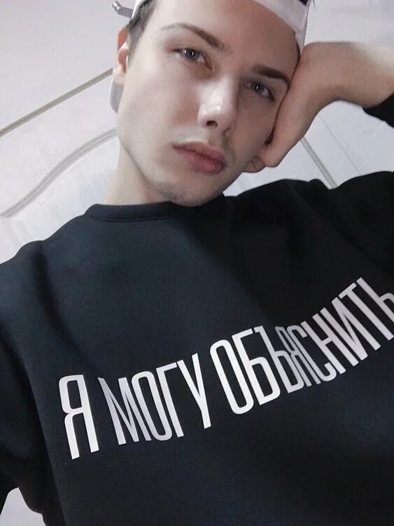 Пассив ищу мужчину актива