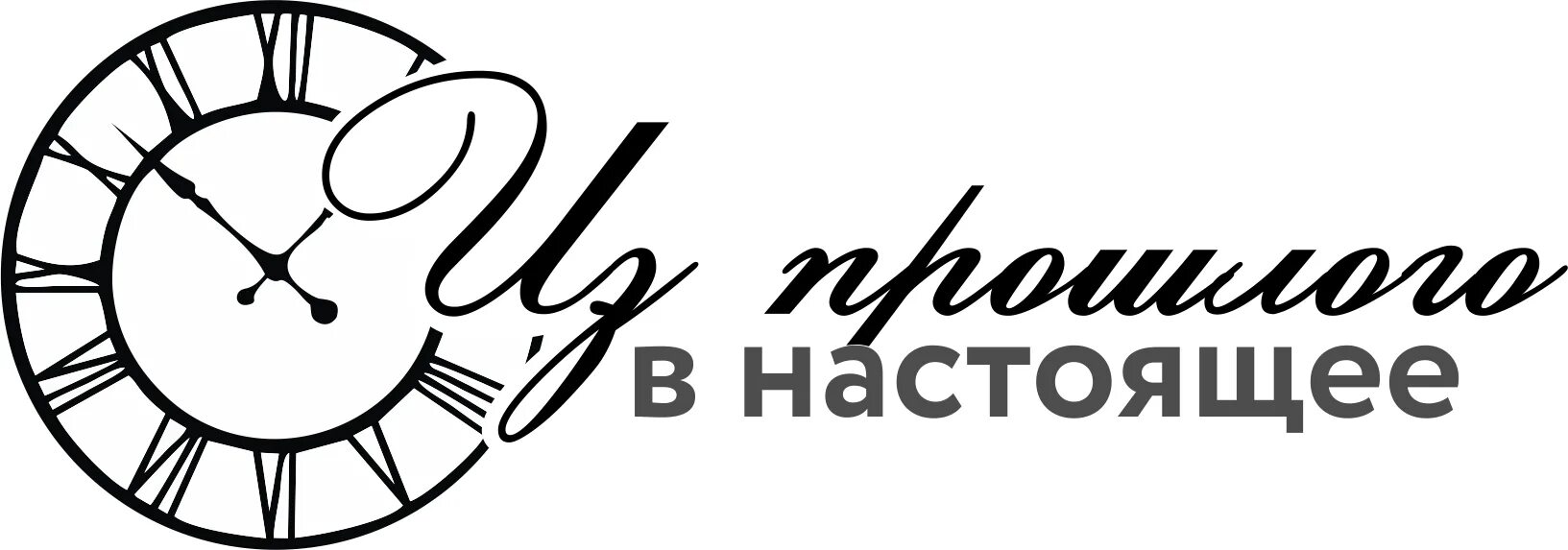 глаголы настоящего времени. москва сейчас. красная площадь москва 100 лет назад. настоящее и будущее время глагола. таблица изменение глаголов по временам 4 класс школа россии.