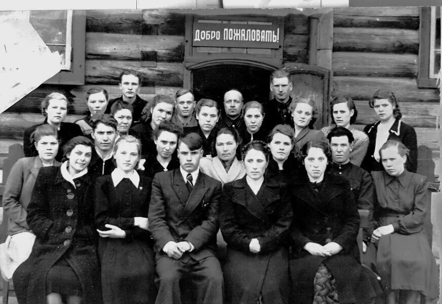 Вечерние школы рабочей молодежи. Школа рабочей молодежи. Школа рабочей молодежи 1943 год. Школы рабочей молодежи в ссср. Школа рабочей молодежи 1950 1960.