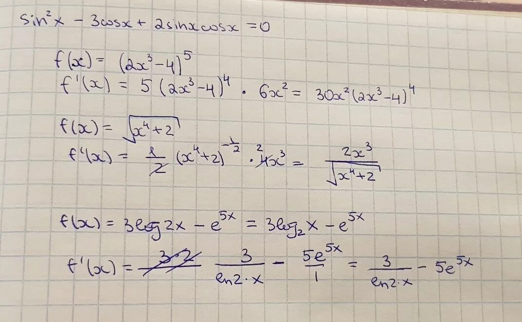 F x 3 7x 1. F X X 3 2 корень x. F X корень x. F(X)=корень x+2. F(X) корень 4x-x2.