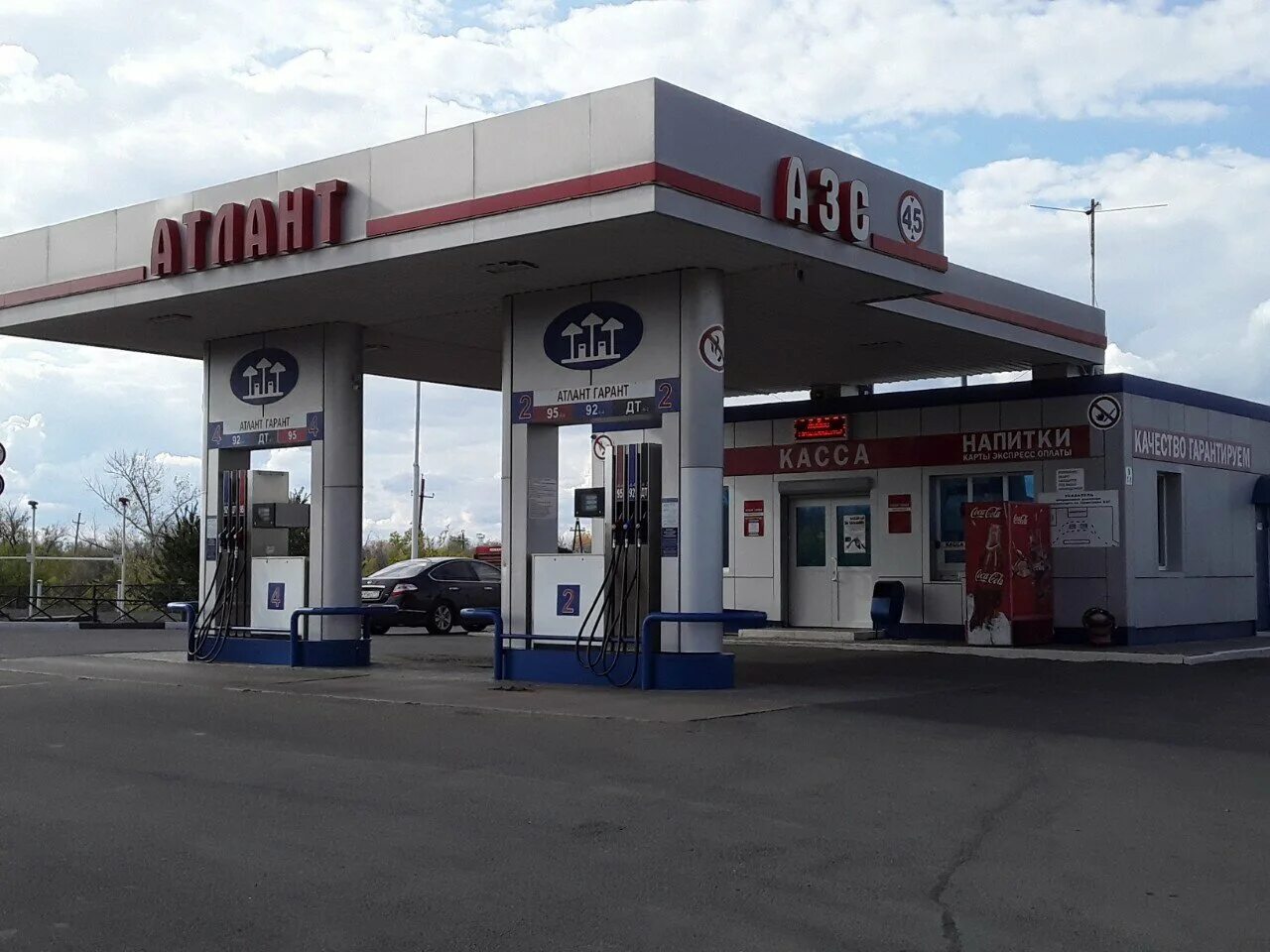 азс атлант оренбург. терешковой, 152/2. загородное шоссе оренбург. азс фаэтон. азс оренбург.