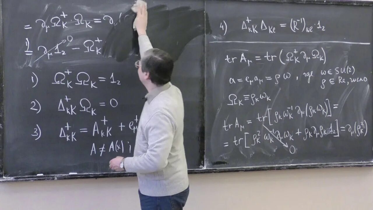 13 лекций. Шапошников матфак. Пенской мгу. 13 лекций. 13 лекций.