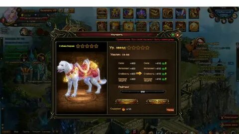 Demon slayer addon