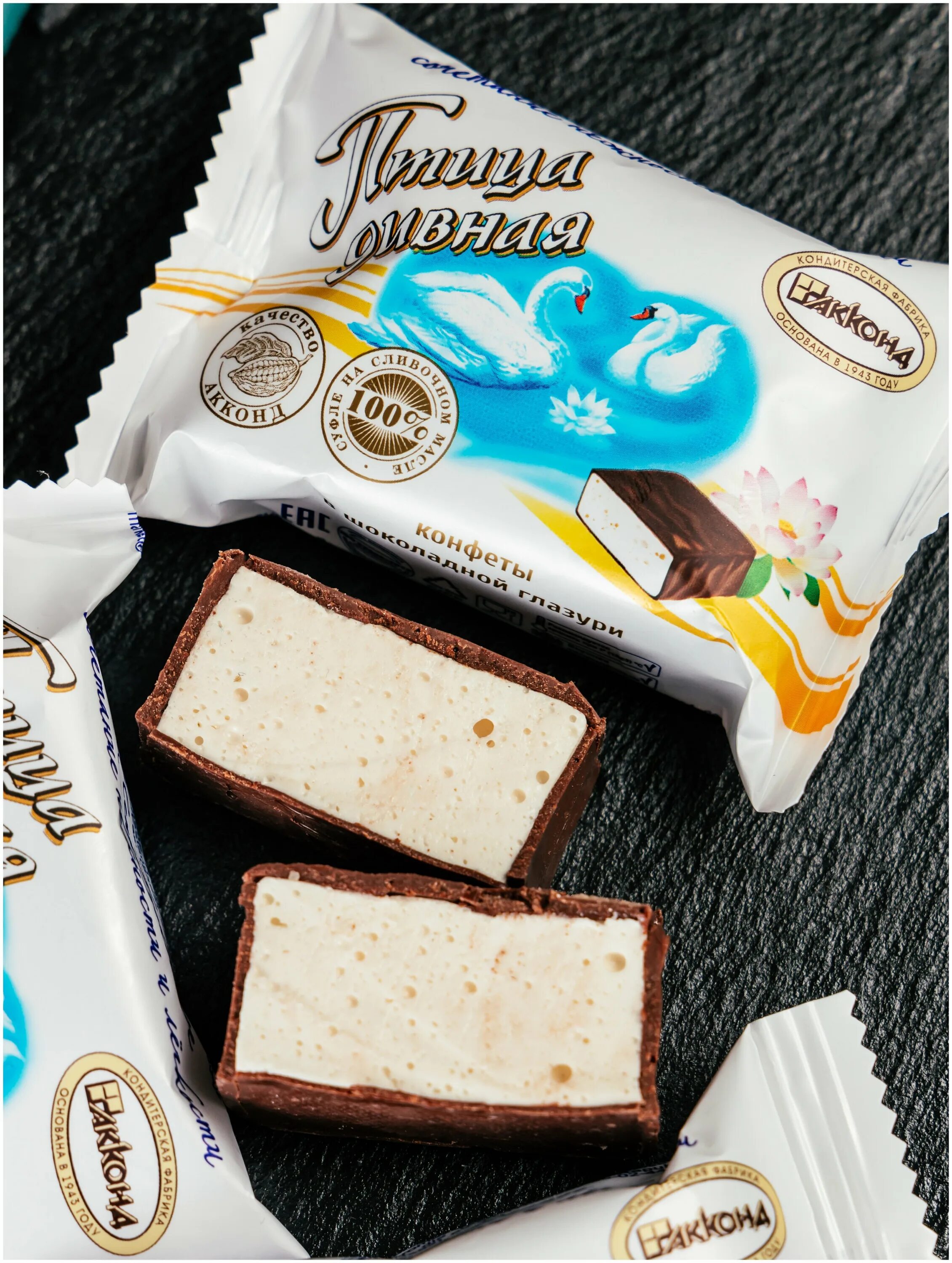 акконд птица дивная, сливочное суфле. птица зимолюбка суфле акконд. конфеты птица дивная мини (акконд). конфеты акконд птица дивная 300г. конфеты птица зимолюбка суфле (акконд).