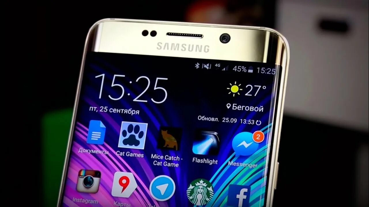 Samsung galaxy обзор. Обзор самсунг.