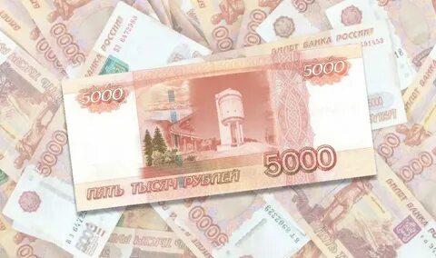 3 56 в рублях
