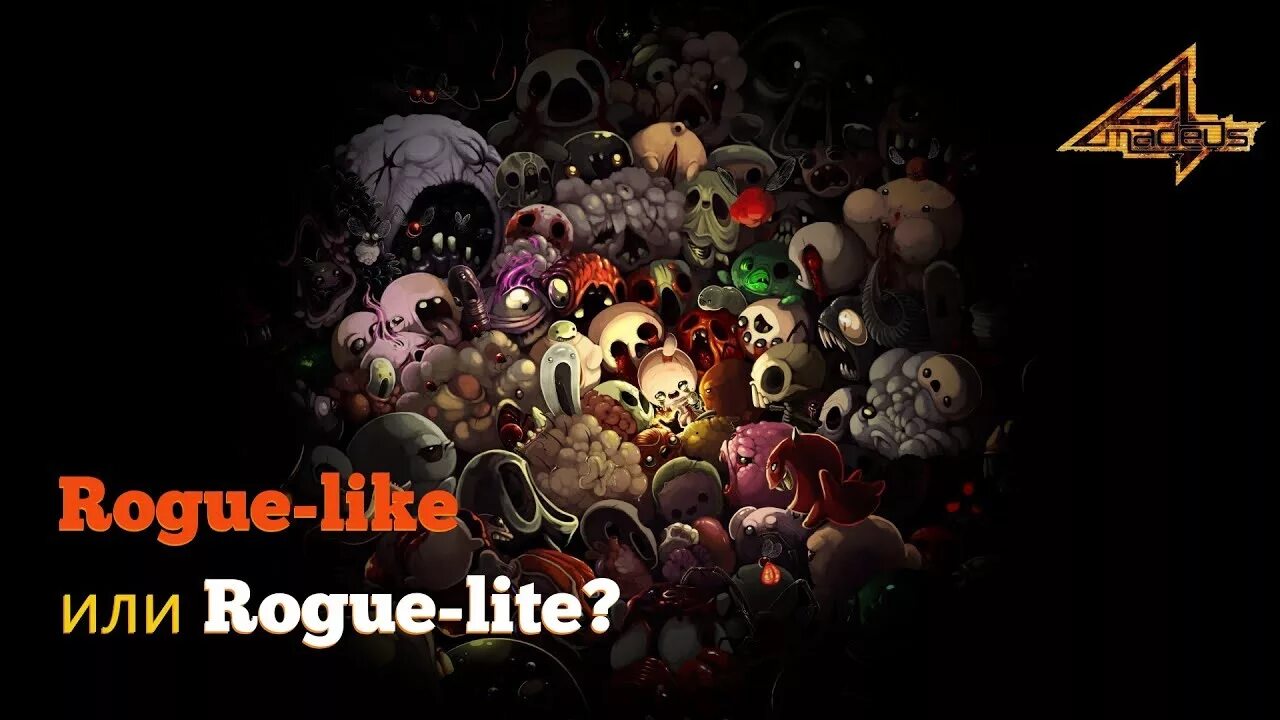 Rogue lite. Roguelike и rogue-lite. роуглайт. rouge like игры.
