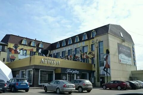 Гостиница ступино