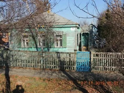Дома в староминской