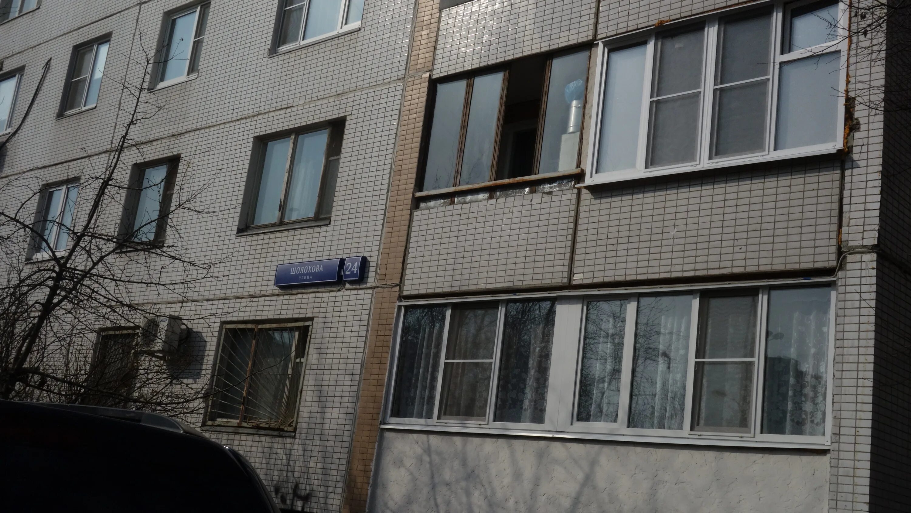 Шолохова новобайдаевка. Улица шолохова дом 12. Шолохова 6 москва. Проспект шолохова 22 ростов на дону. Шолохова 24.