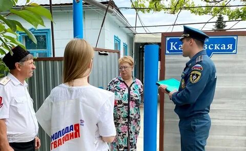 Армавир события сегодня последние