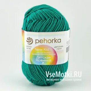 Детская пряжа пехорка интернет