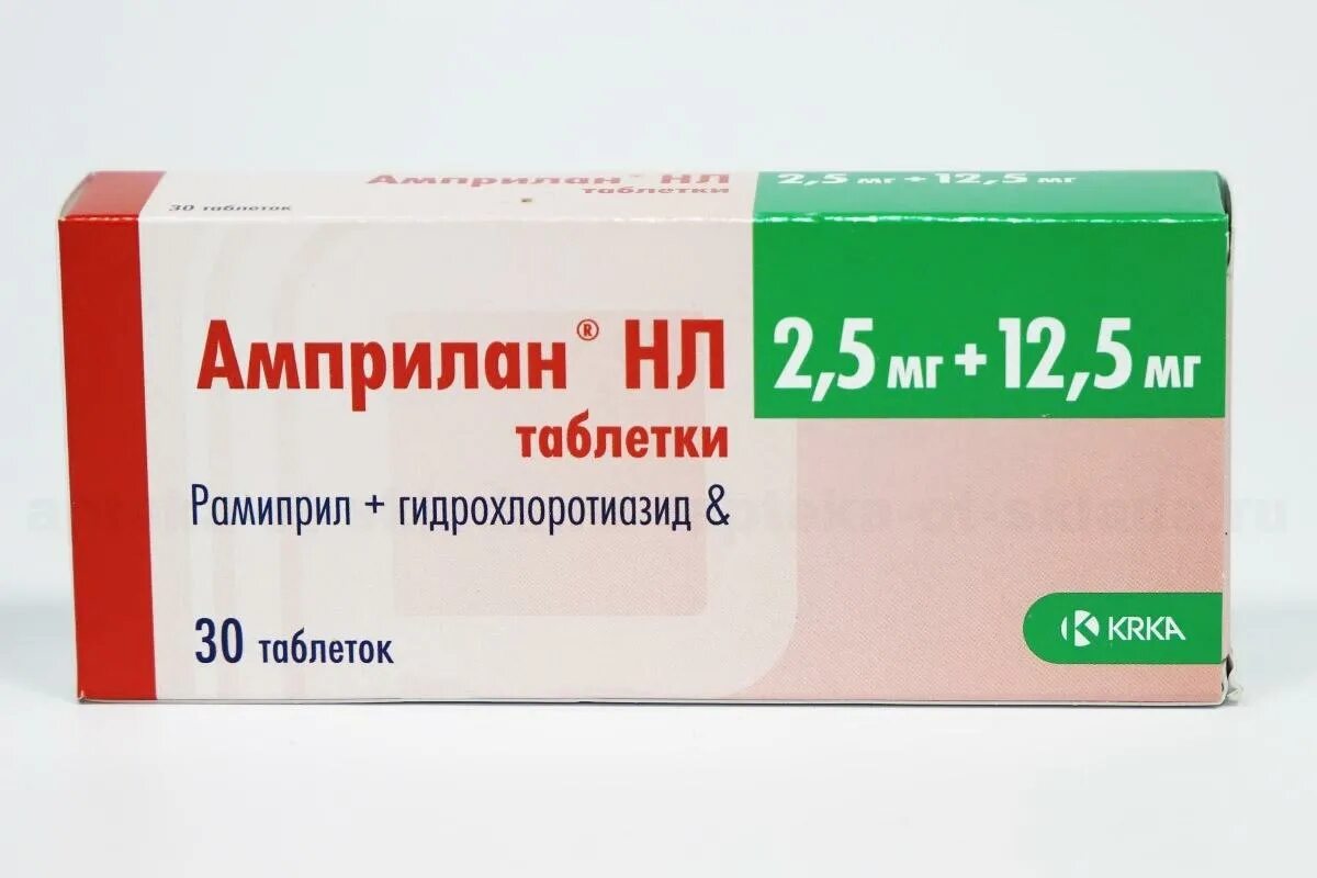 Рамиприл инструкция по применению при каком давлении. Амприлан нл 2.5+12.5. амприлан 2.5 мг. амприлан тб 2.5мг n30. рамиприл таб 5мг.