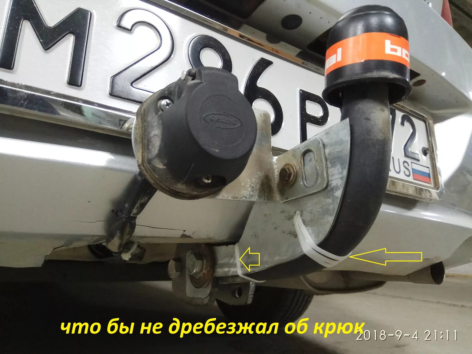 Фаркоп альмера классик. Фаркоп n120-ba almera. фаркоп на ниссан альмера классик в10. фаркоп на ниссан альмера классик 2008г. крюк для фаркопа альмера классик.