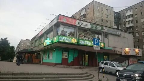 Пр 272