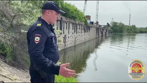 Спас красноярск
