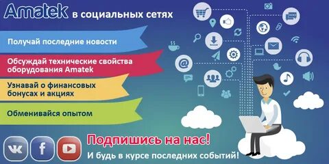 Завершить курс
