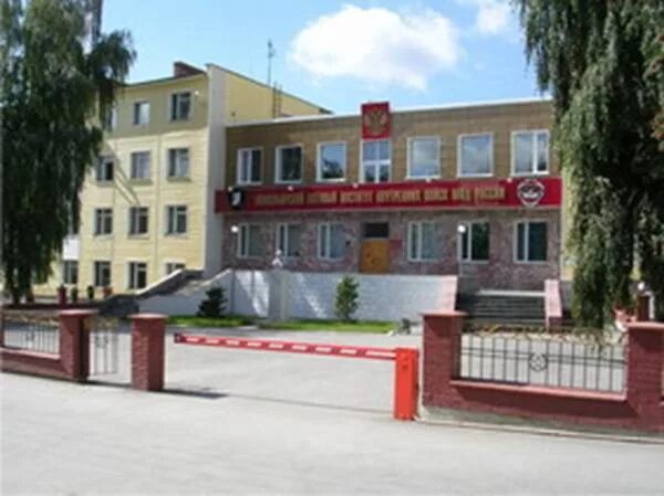 Нви вв мвд рф. Новосибирский военный институт внутренних войск мвд рф. Нви яковлева. Новосибирский военный институт внутренних войск мвд. Институт вв мвд новосибирск.