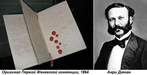 Первый во времени первый в праве