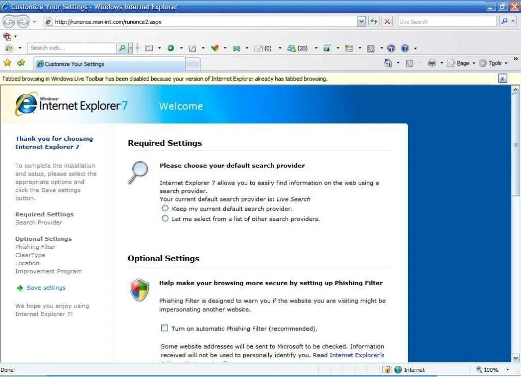 Internet explorer в windows 11. Explorer 7 для Windows 7. Интернет эксплорер для виндовс 7. Windows Internet Explorer Windows 7 (XP). Internet Explorer 10 Windows Vista.