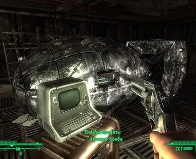 Fallout 3 убежище
