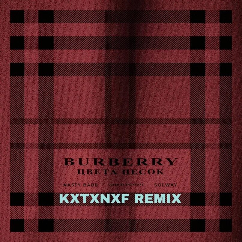 Solway фото. Horseferry burberry, цвет tan на модели. Nasty babe solway burberry. Nasty babe solway burberry. Nasty babe solway burberry.