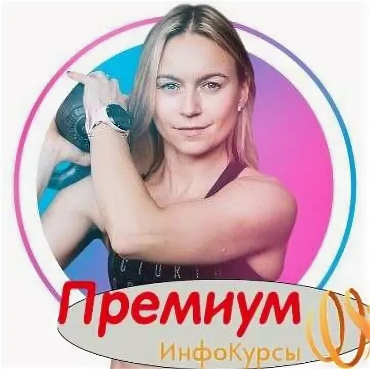 Блины Masha Mystery.